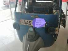 Piaggio APE 2014 Three Wheel