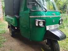 Piaggio Ape 2017 Three Wheel