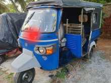 Piaggio Ape 2009 Three Wheel