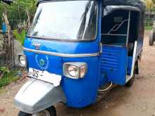 Piaggio Ape 2009 Three Wheel