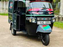 https://riyasewana.com/uploads/piaggio-ape-piaggio-2012-1816140212412.jpg