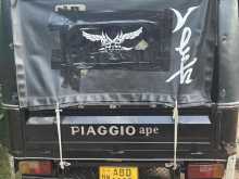Piaggio Ape Piaggio 2015 Three Wheel
