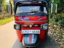 Piaggio Ape 2012 Three Wheel