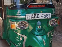 Piaggio Ape 2015 Three Wheel