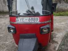 Piaggio APE 2010 Three Wheel