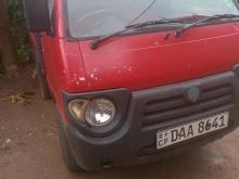 Piaggio Ape 2012 Lorry