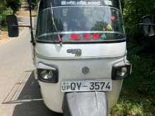 Piaggio Ape 2012 Three Wheel