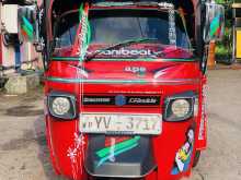 Piaggio Ape 2012 Three Wheel