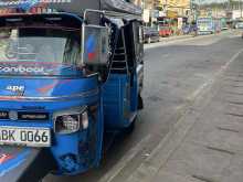 https://riyasewana.com/uploads/piaggio-ape-xlra-314161822563.jpg
