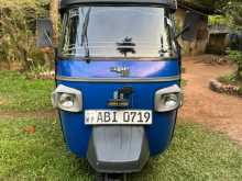 Piaggio Ape Xtra DLX 2015 Three Wheel