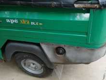 Piaggio Ape 2018 Three Wheel