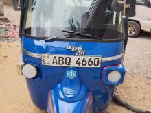 Piaggio API City 2015 Three Wheel