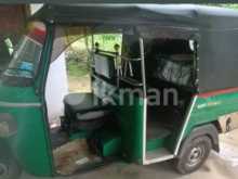 https://riyasewana.com/uploads/piaggio-aps-2016-219440312883.jpg