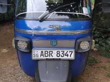 Piaggio Aps 2018 Three Wheel