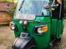 Piaggio Ape 2024 Three Wheel