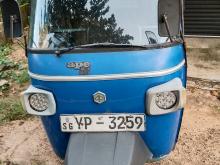 Piaggio Ape 2011 Three Wheel