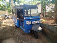 Piaggio Ape 2017 Three Wheel