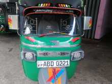 Piaggio Ape 2015 Three Wheel