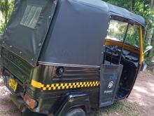 Piaggio City 2014 Three Wheel