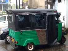 Piaggio Ape City 2012 Three Wheel