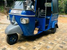 Piaggio Ape City 2010 Three Wheel