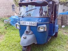 Piaggio Ape City 2012 Three Wheel