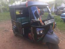 Piaggio Ape City 2011 Three Wheel