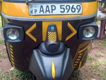 Piaggio City 2014 Three Wheel
