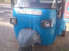 Piaggio City 2010 Three Wheel