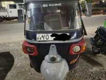 Piaggio Ape City 2011 Three Wheel