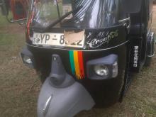 Piaggio City 2011 Three Wheel