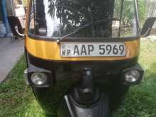 Piaggio City 2014 Three Wheel
