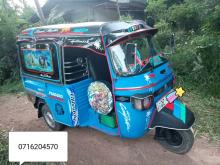 Piaggio Ape 2010 Three Wheel