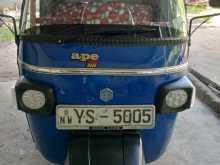 Piaggio D3s 2011 Three Wheel