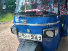 Piaggio D3s 2011 Three Wheel