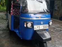 Piaggio D3s 2011 Three Wheel