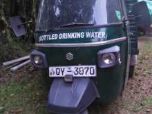 Piaggio Ape 2011 Three Wheel