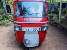 Piaggio Ape 2007 Three Wheel