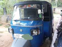 Piaggio Ape 2011 Three Wheel