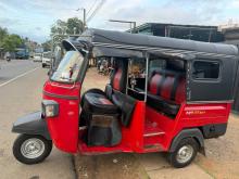 Piaggio Ape 2016 Three Wheel