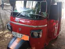 Piaggio Ape 2010 Three Wheel