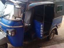 https://riyasewana.com/uploads/piaggio-desel-three-2010-288303412533.jpg