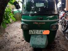 Piaggio Ape 2012 Three Wheel