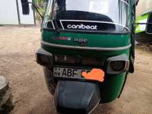 Piaggio Desel Ape Wel 2015 Three Wheel