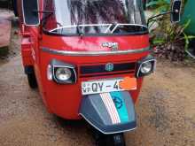 Piaggio Ape 2015 Three Wheel