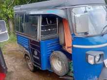Piaggio Ape 2015 Three Wheel
