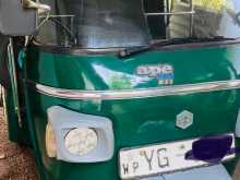 Piaggio Ape 2011 Three Wheel