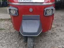 Piaggio Ape 2014 Three Wheel