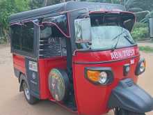 Piaggio Ape 2025 Three Wheel
