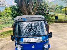 Piaggio Ape 2007 Three Wheel